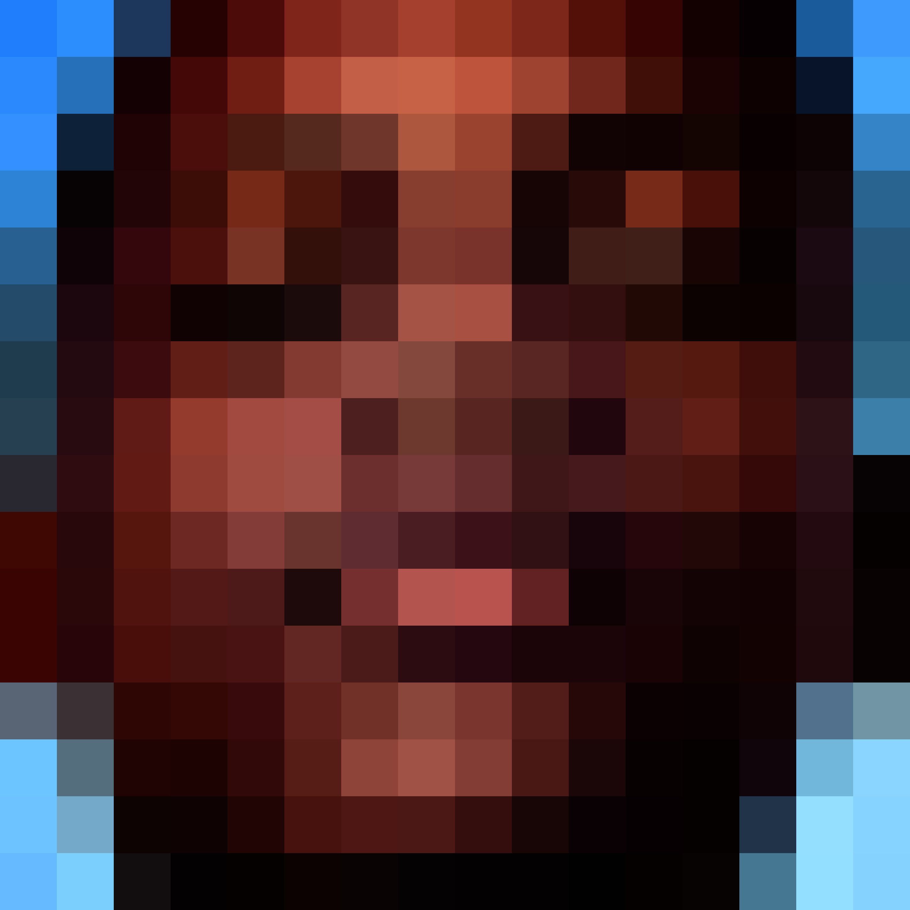 Debora Hirsch, //The Last Supper//, 2002, video, 4 min