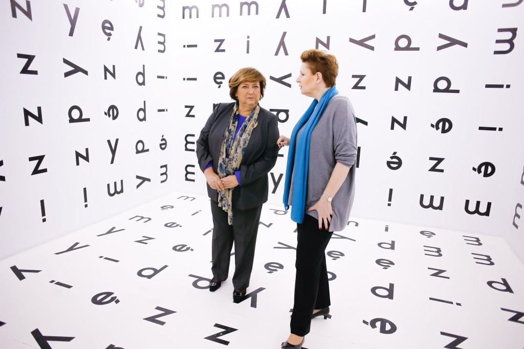 photo Danuta Matloch/MKiDN