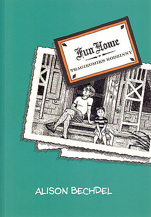 2484461ef6.jpg - 13114