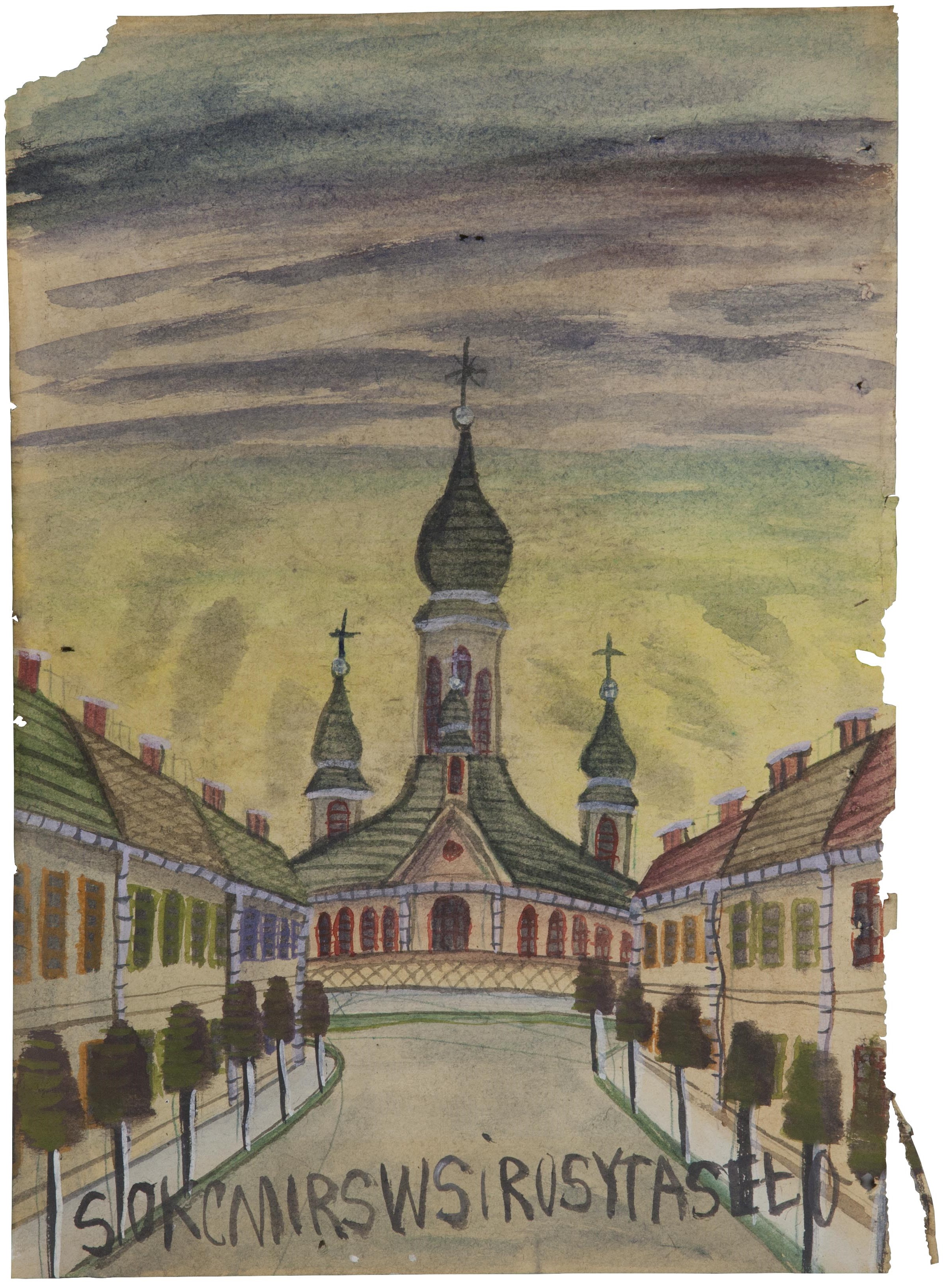Nikifor Krynicki, lata 60., gwasz / papier, 29,5 × 20,8 cm, kolekcja prywatna