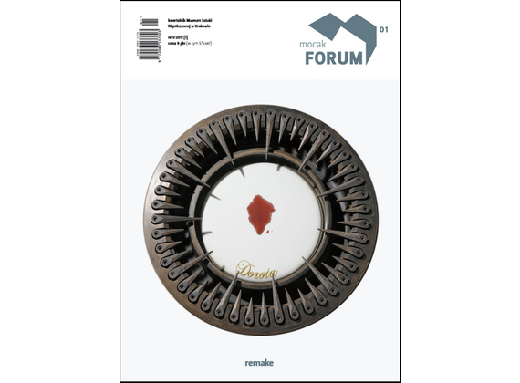 6940ad3319.jpg - 1524