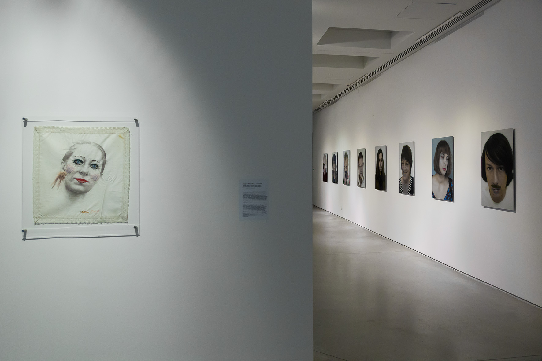 Wystawa //Gedner w sztuce//, Muzeum Sztuki Współczesnej w Krakowie MOCAK