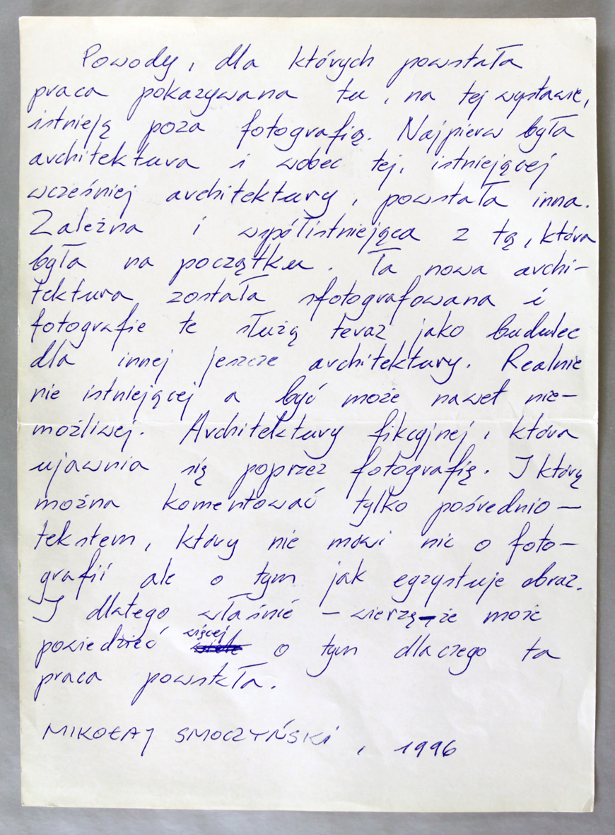 Mikołaj Smoczyński text in the Archive