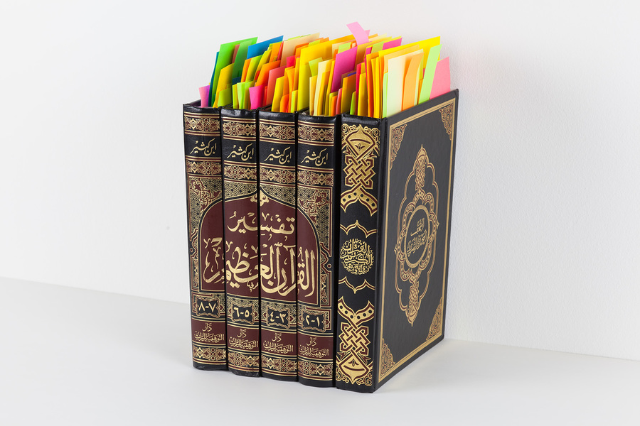 Mounir Fatmi, //I Want to Understand//, 2013, object