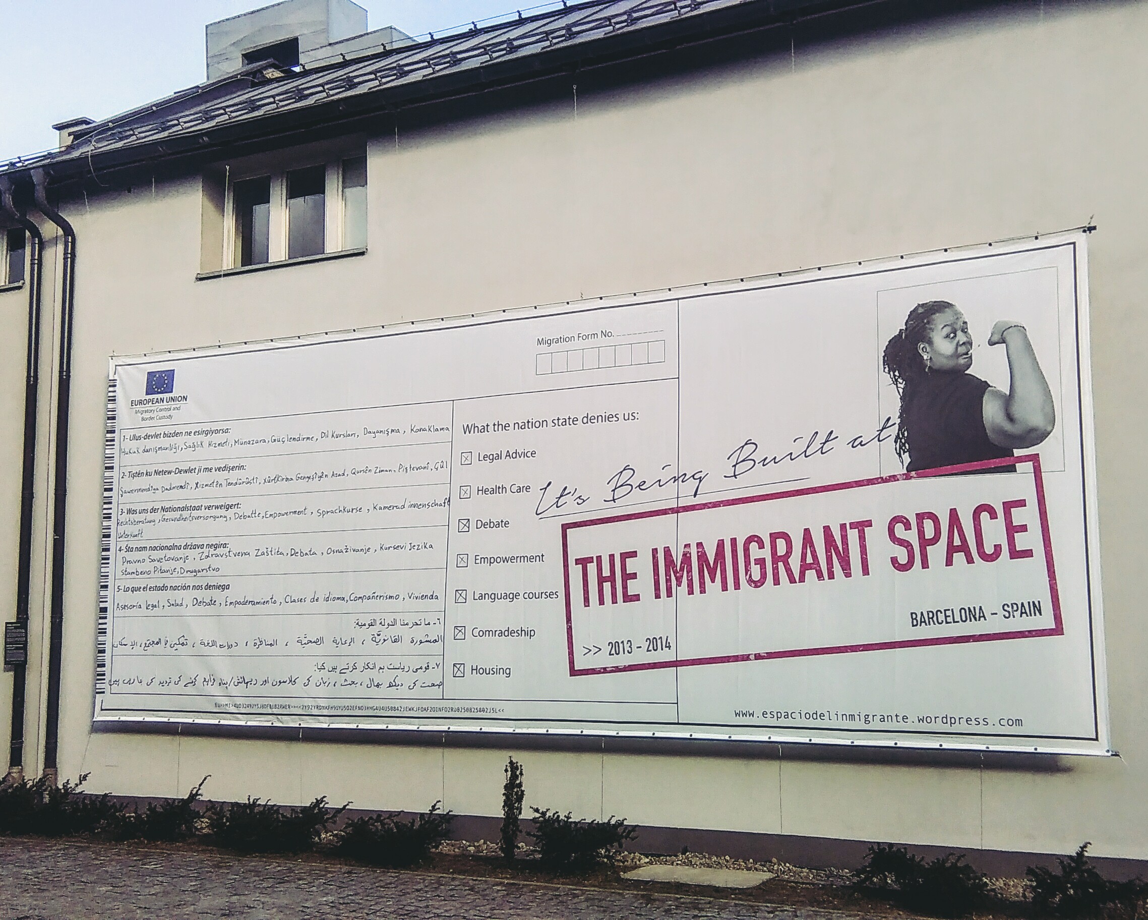 Daniela Ortiz, //Espacio del Inmigrante//, 2014, fragment