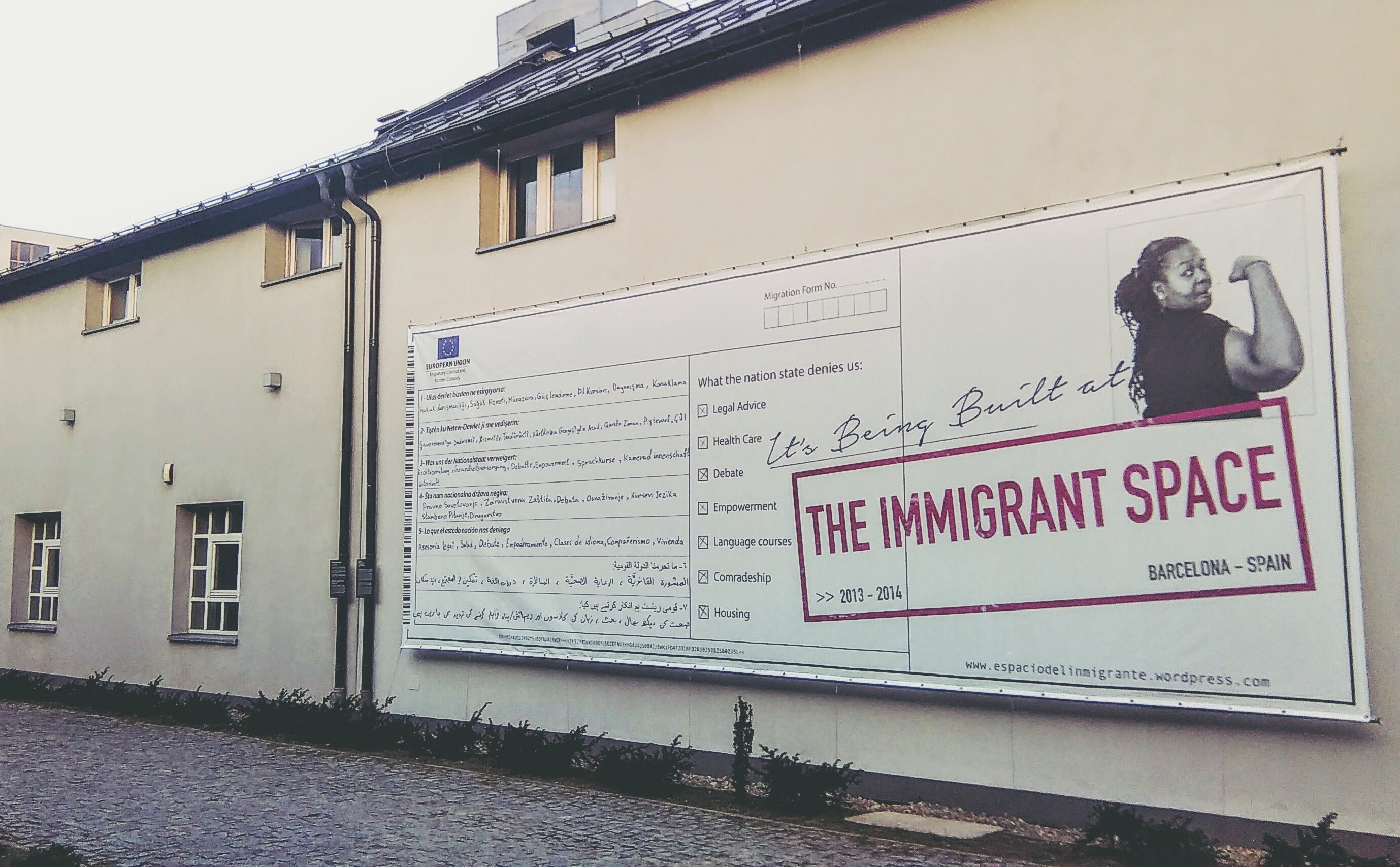 Daniela Ortiz, //Espacio del Inmigrante//, 2014, fragment
