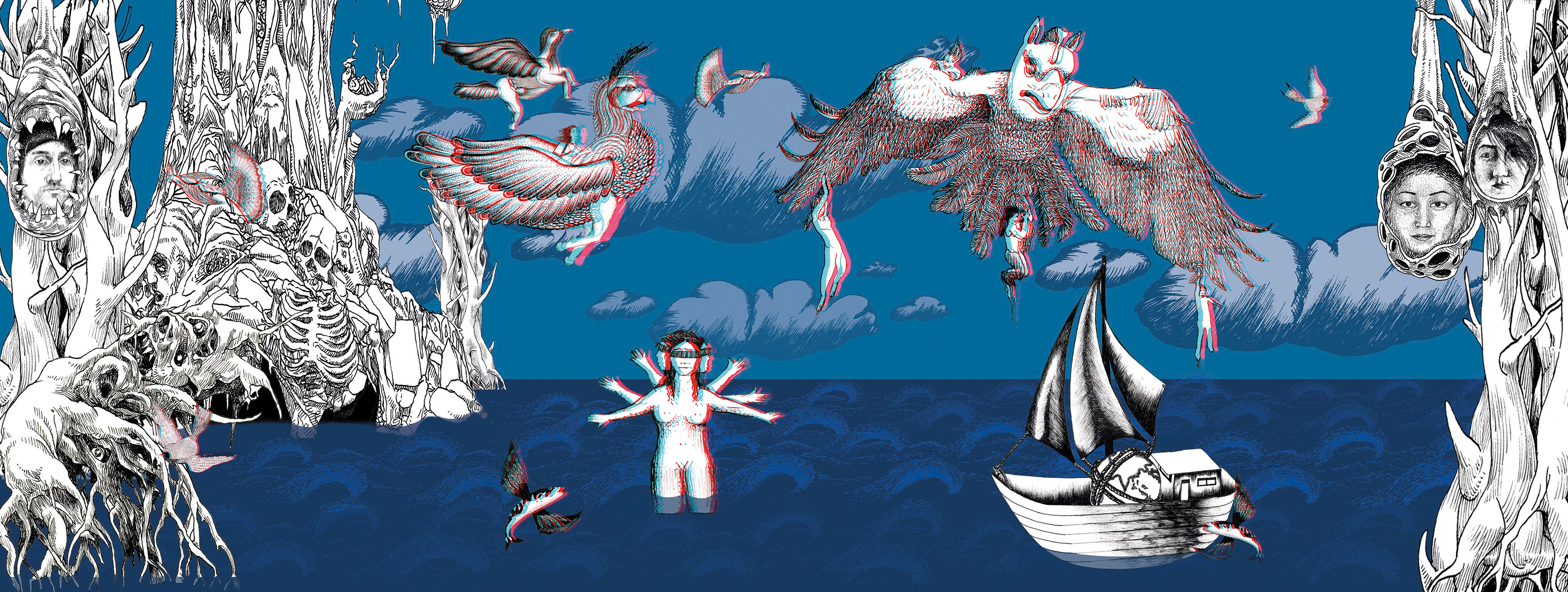 Undrawing the Line, //W cieniu drzewa Waq Waq//, 2014