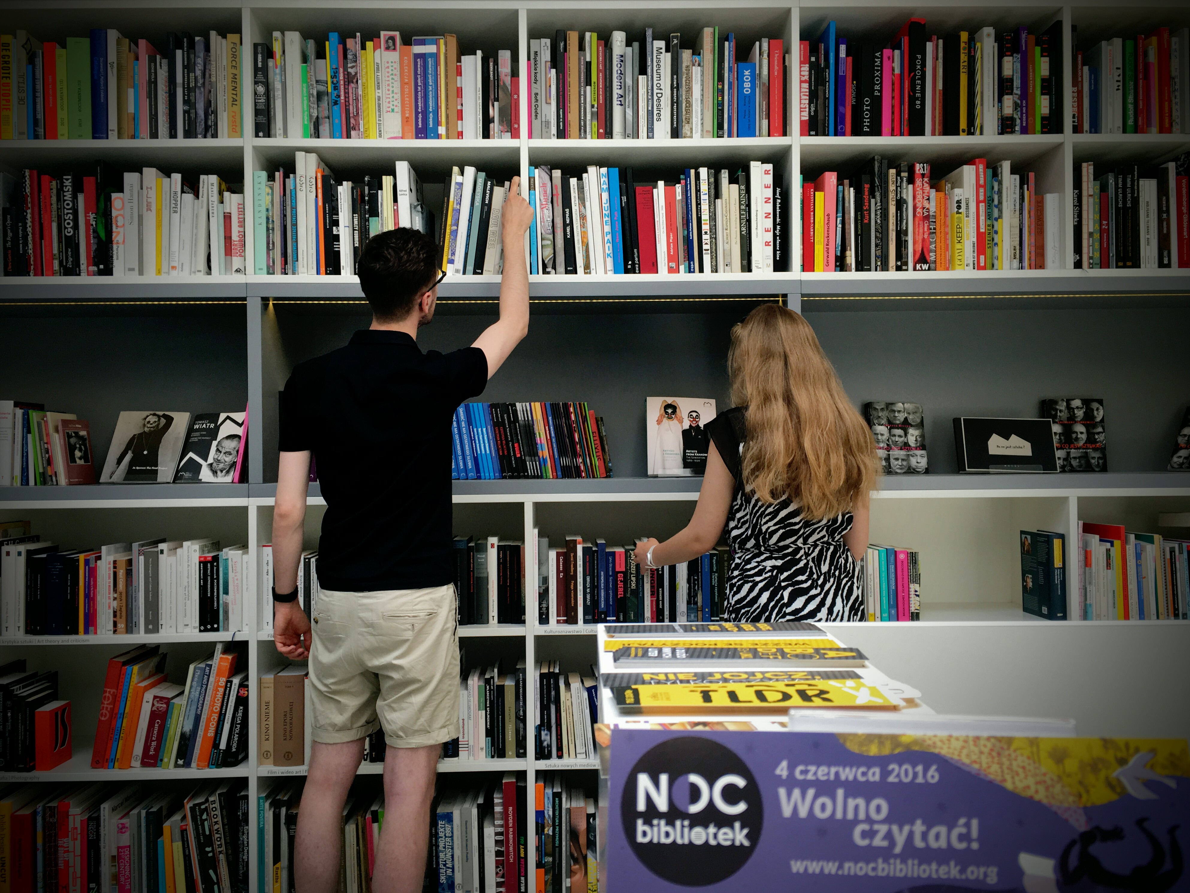 MOCAK Library