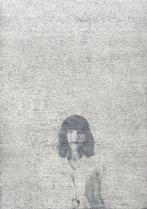 Joanna Kaczor, //VI//, z cyklu //Lustro niczego nie zapamięta//,  2016, akwaforta na ksero,  100 × 70 cm. Courtesy J. Kaczor