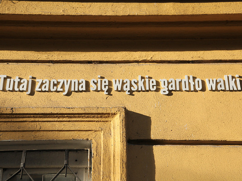 Antonina Dylik, Anna Pietrzak, Karolina Spyrka, //Po co jest sztuka?//