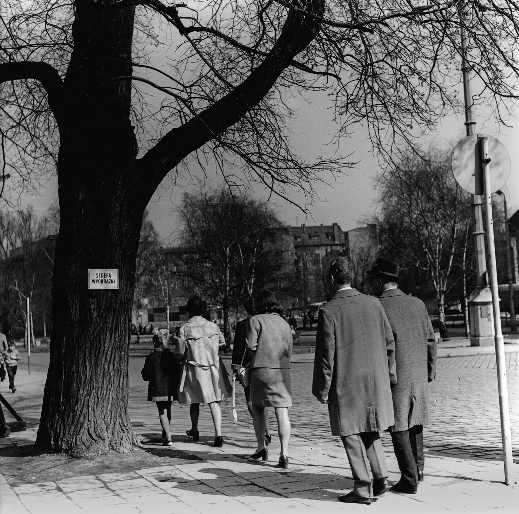 Jarosław Kozłowski, //Strefa wyobraźni//, 1970, fotografia, 17,5 × 16 cm, courtesy J. Kozłowski