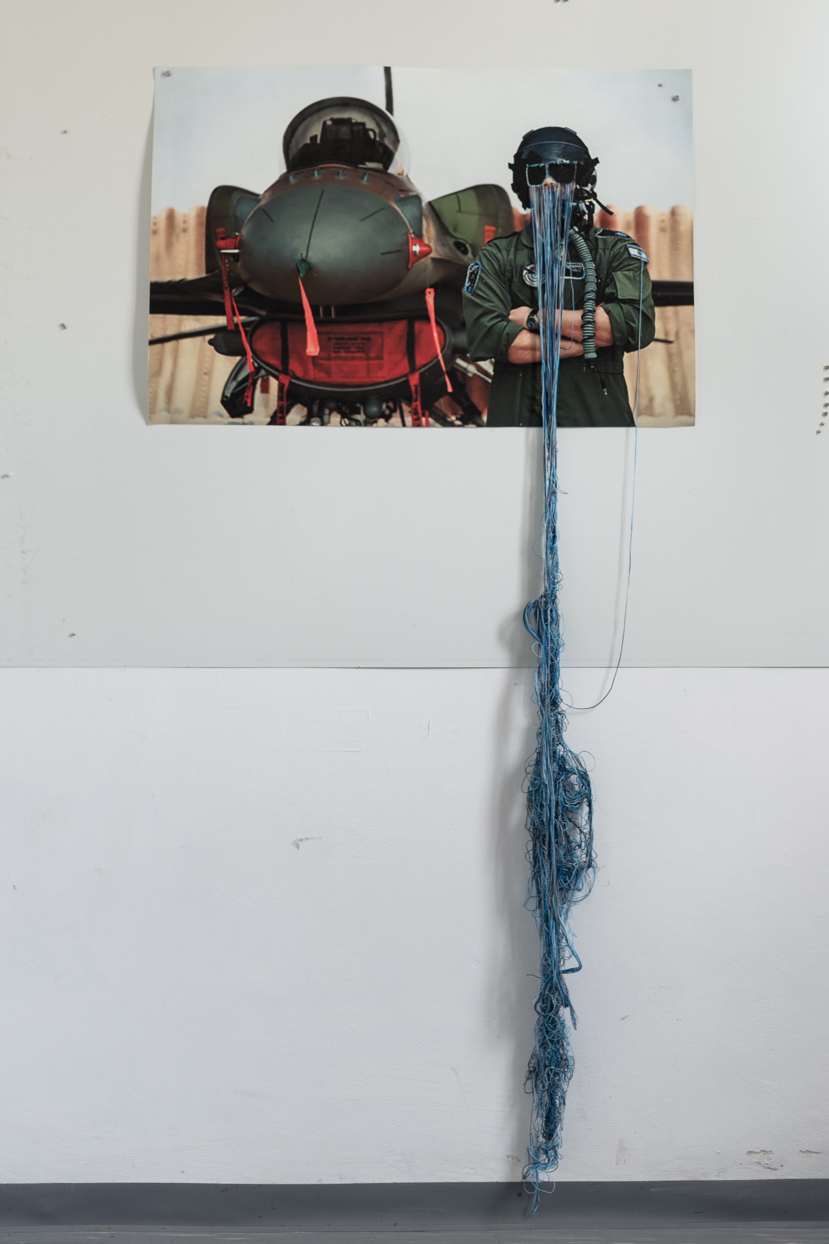 //Remote Viewing//, 2017, video, 11 parts, 51 min, directed by Miri Segal, production: Postgraduate Fine Art Program, Hamidrasha Beit Berl College, part 7: Nurit Gal, Sima Kirschner, //I Listen to My Voice and I Don’t Like It//
