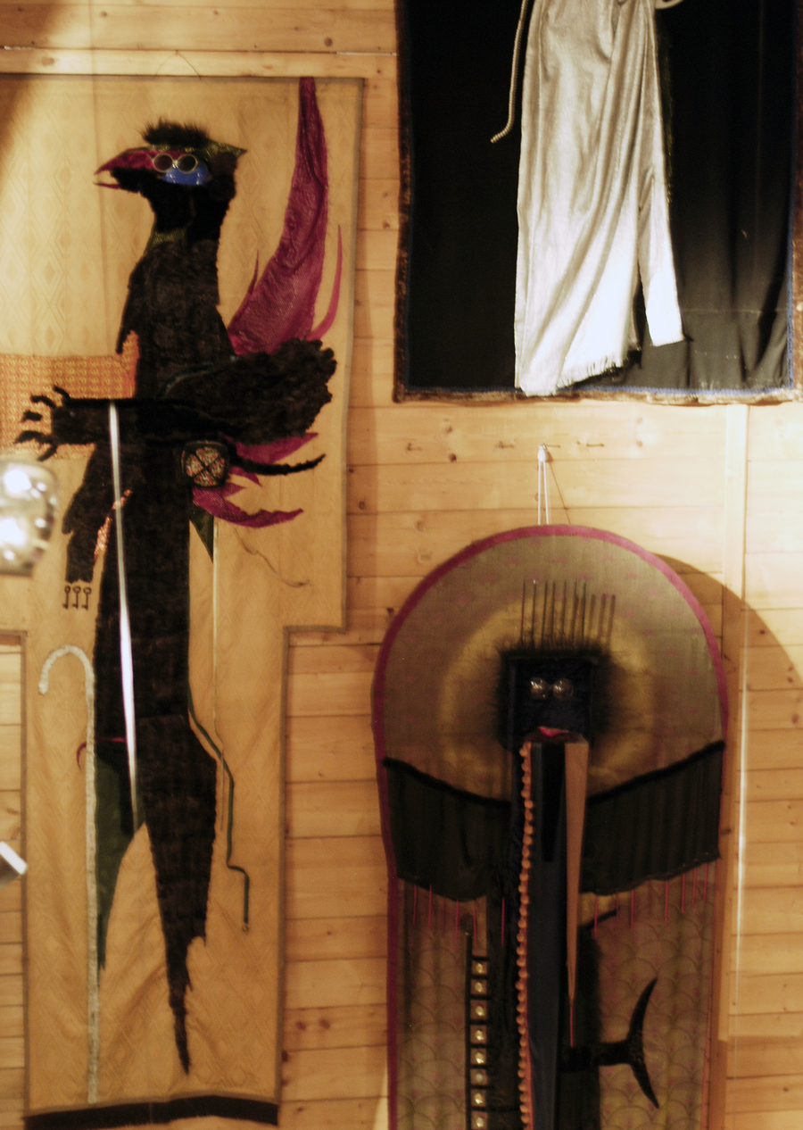 The Władysław Hasior Archive