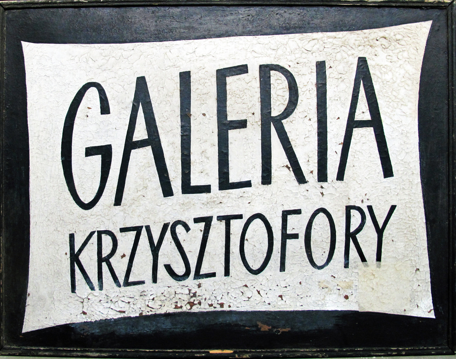 The Krzysztofory Gallery