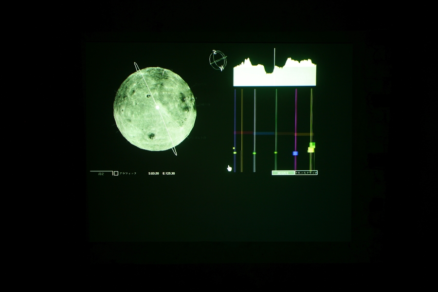 Ichiro Higashiizumi / Selene creative team, //Moonbell//, 2008–2009, instalacja, courtesy WRO, © I. Higashiizumi, Selene creative team
