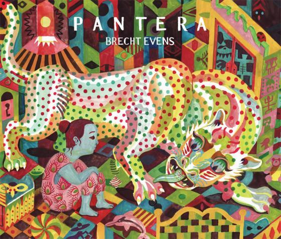 ae25b30120.jpeg - 23316