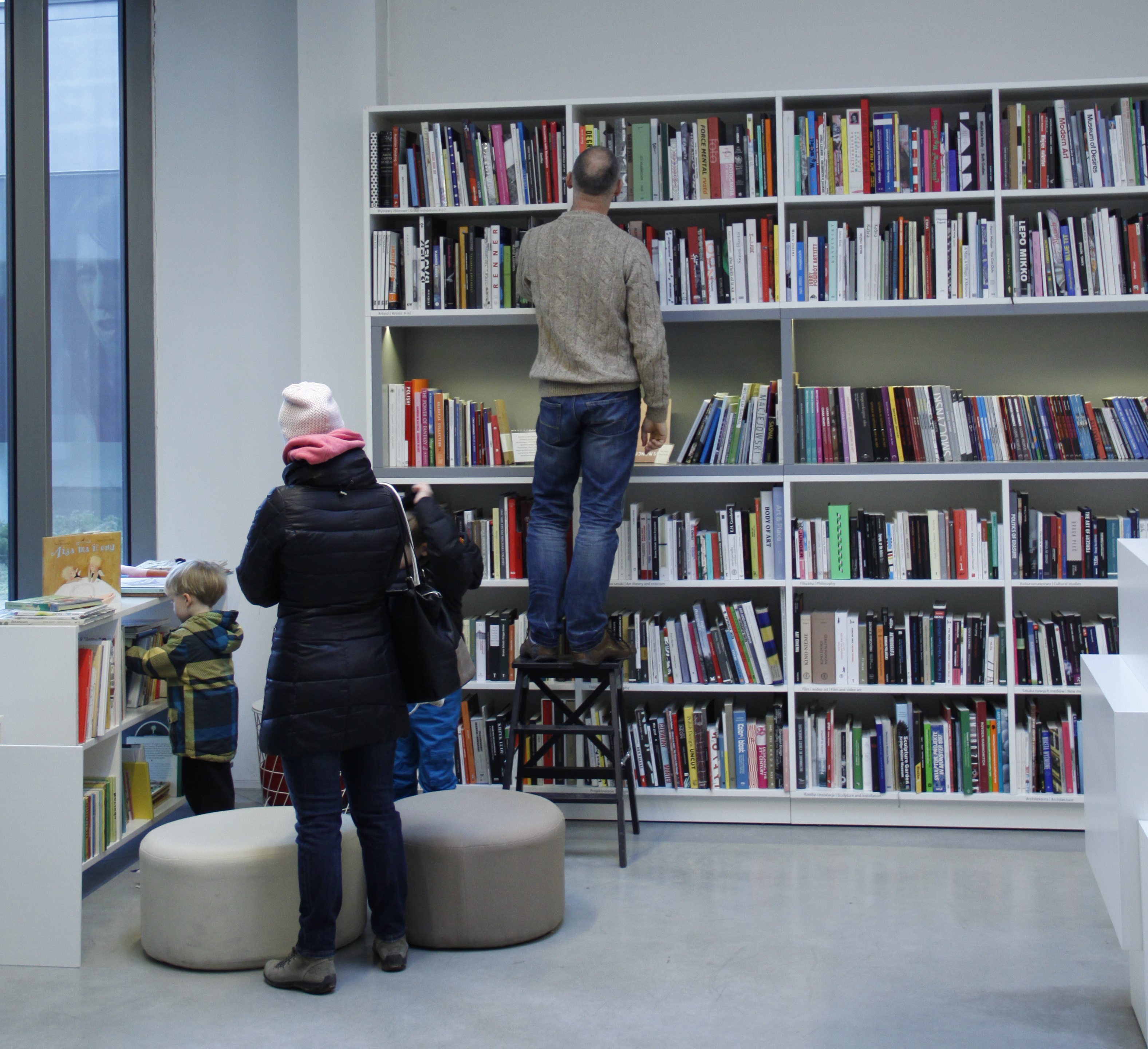 Biblioteka MOCAK u, photo: V. Soloviov