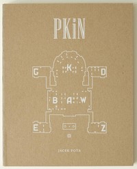 422ed7551a.jpg - 25010