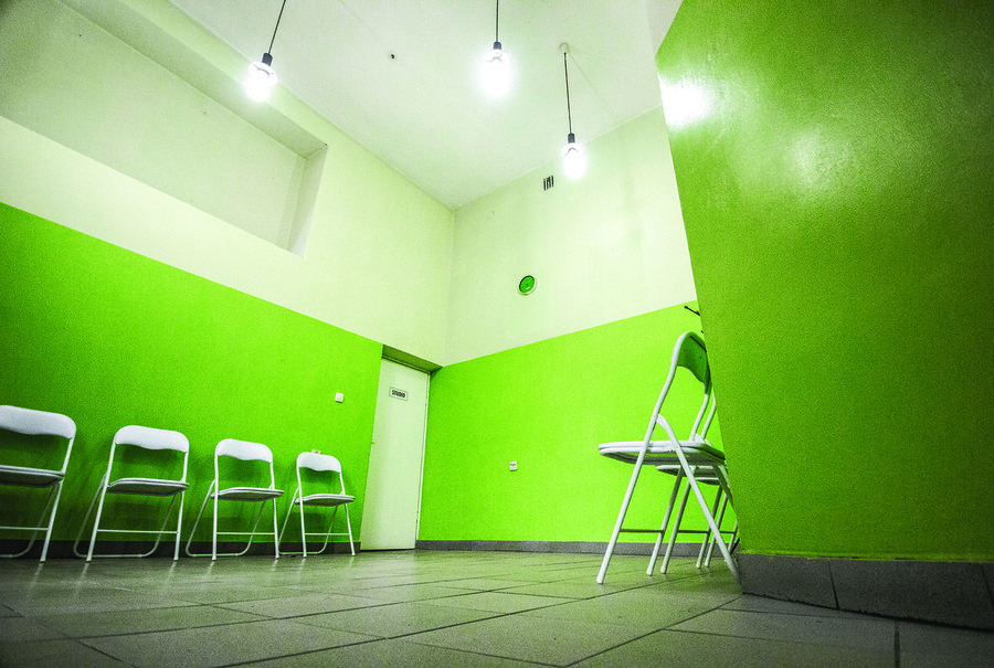 Łukasz Surowiec, //Clinic//, view of the waiting room, 2016, courtesy of Ł. Surowiec