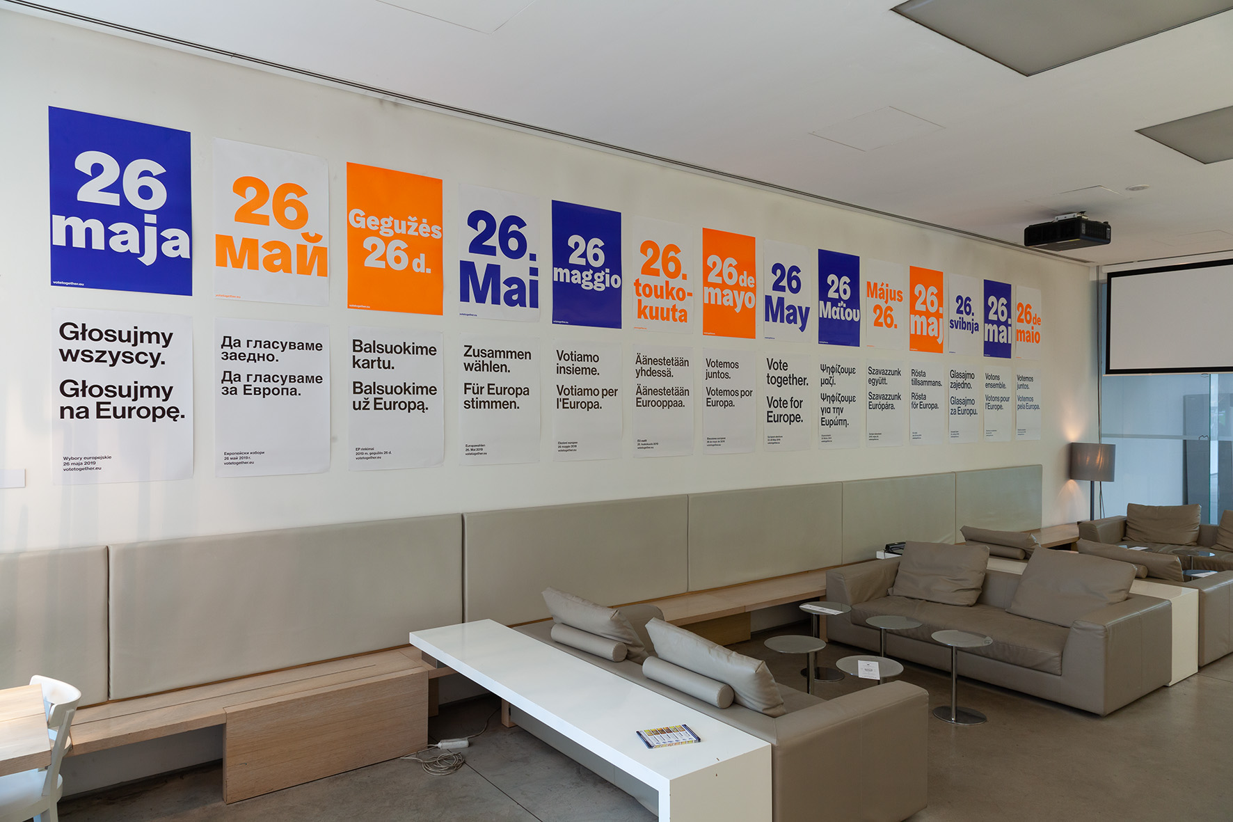 MOCAK Café, photo: R. Sosin
