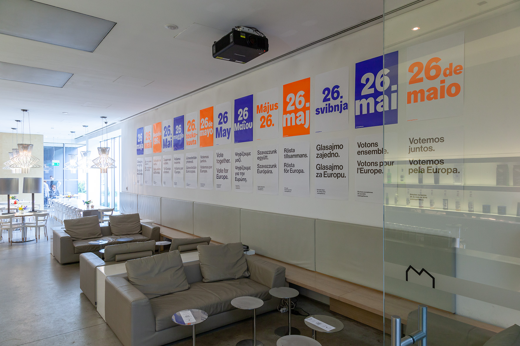 MOCAK Café, photo: R. Sosin