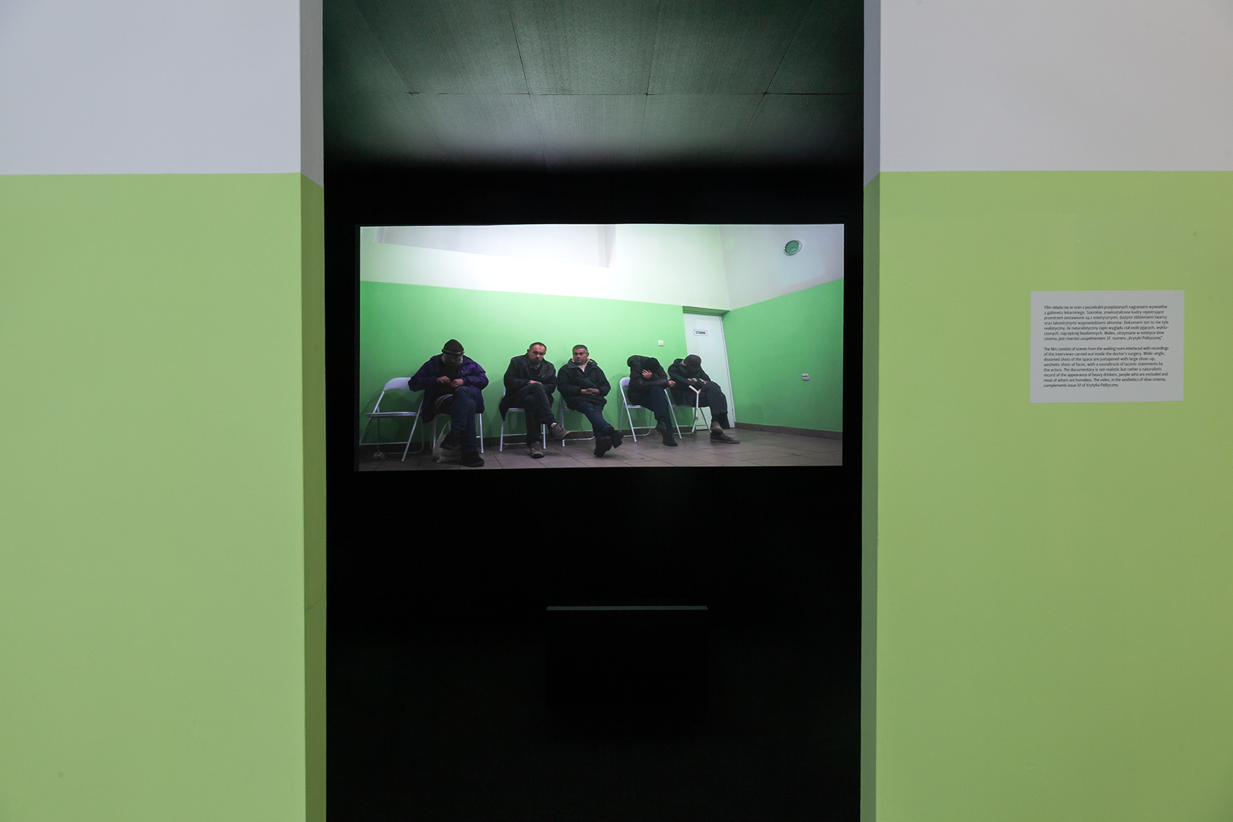 //Clinic// exhibition at MOCAK, photo: R. Sosin
