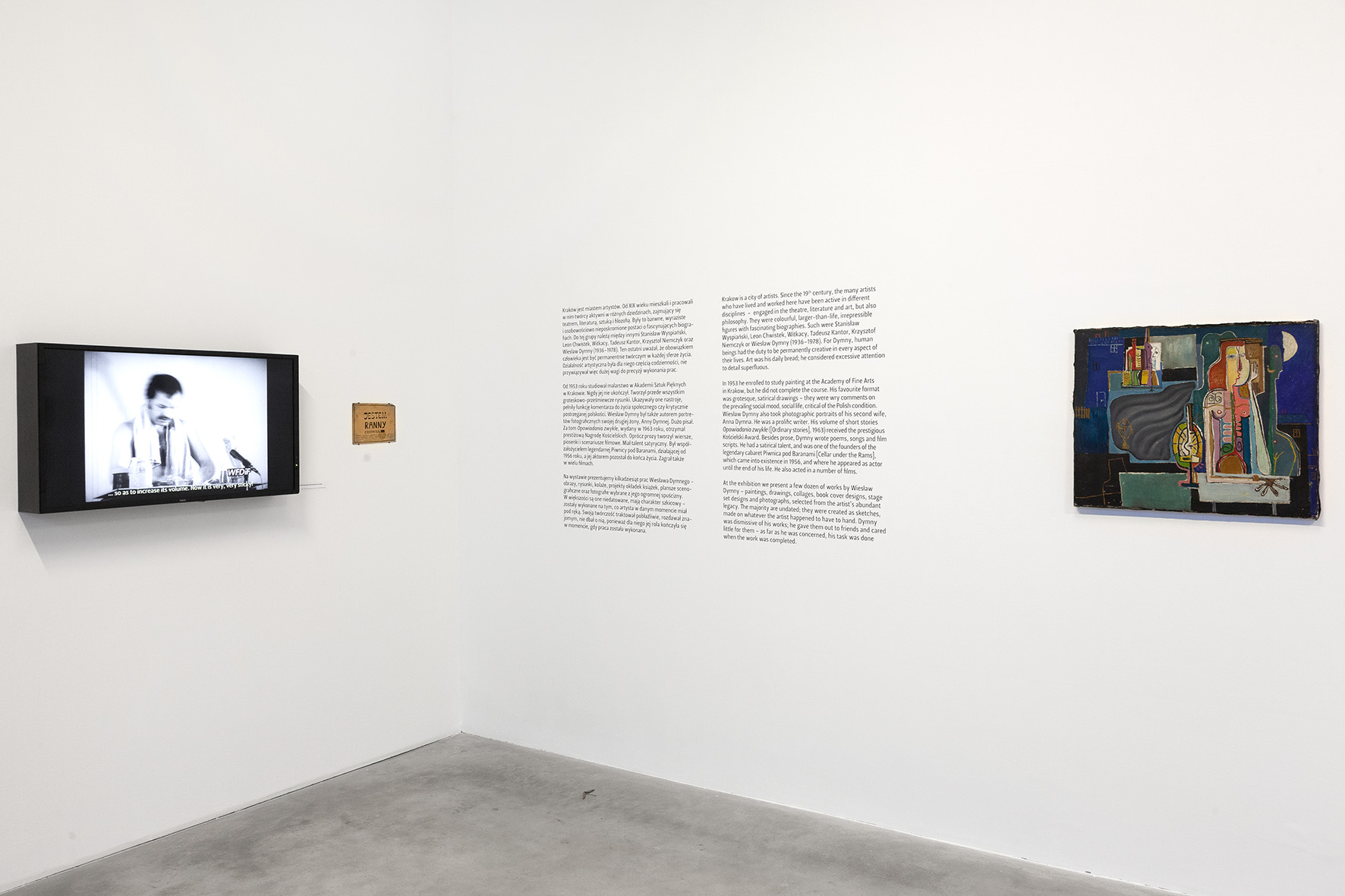 //I Am a Wounded Man: Writer, Actor, Painter// exhibition, Wiesław Dymny, untitled, oil / canvas, 60 × 75 cm, courtesy M. Dymny. Photo: R. Sosin