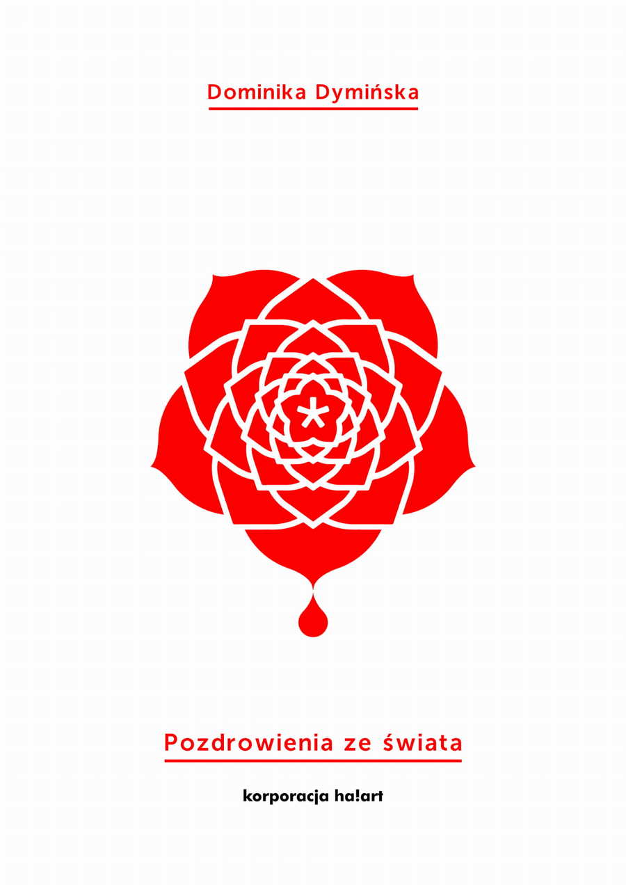 7693c095a3.jpg - 29607