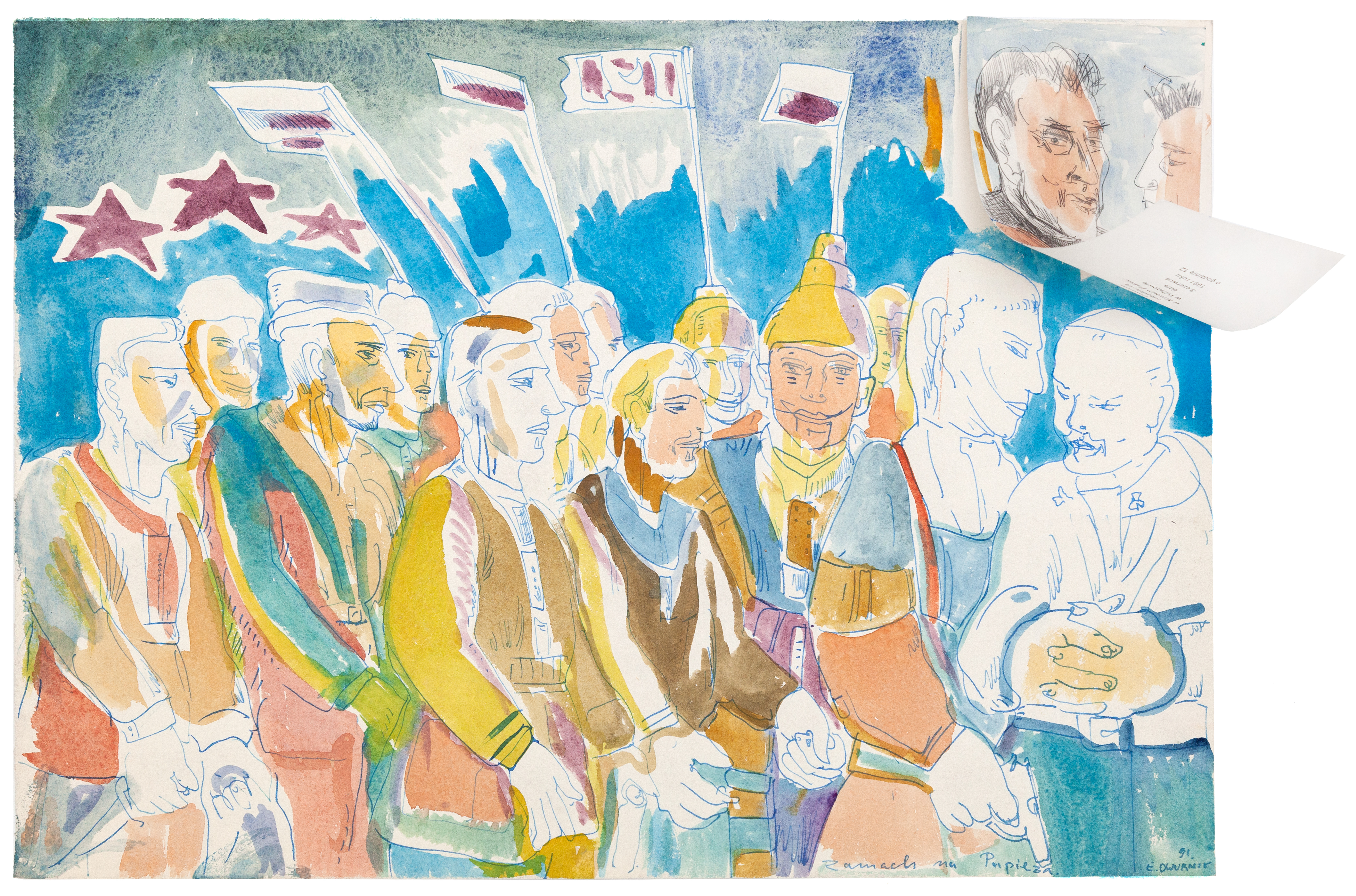 Edward Dwurnik, //Zamach na papieża//, 1991, akwarela, ołówek, tusz / papier, 35,3 × 49,5 cm, courtesy Galeria Raster, Warszawa 