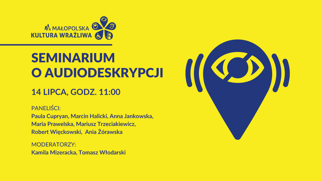 Materiały promocyjne organizatora