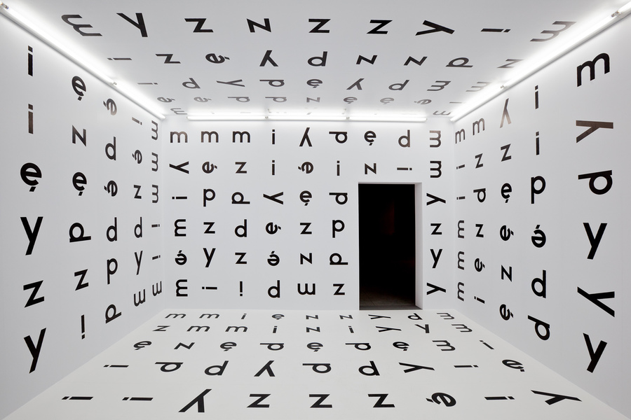 Stanisław Dróżdż, //Między//, 1977/2004, instalacja, Kolekcja MOCAK-u, fot. R. Sosin