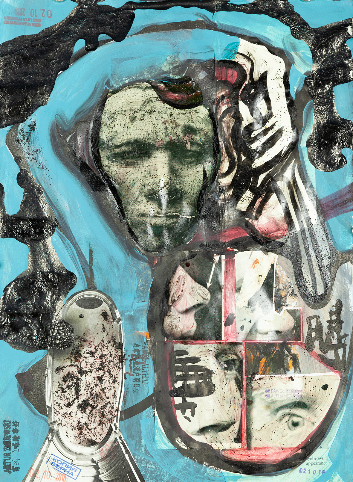 Paweł Althamer, Artur Żmijewski, bez tytułu, 2016, technika mieszana, 53,3 × 39 cm, courtesy P. Althamer / A. Żmijewski, Fundacja Galerii Foksal