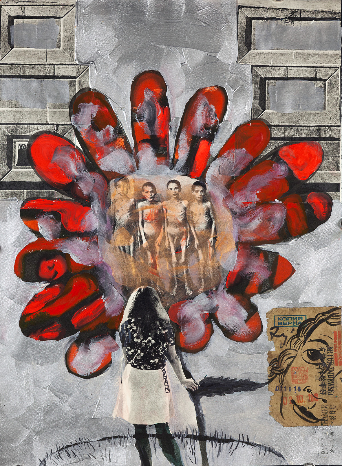 Paweł Althamer, Artur Żmijewski, bez tytułu, 2018, technika mieszana, 53,4 × 39,2 cm, courtesy P. Althamer / A. Żmijewski, Fundacja Galerii Foksal