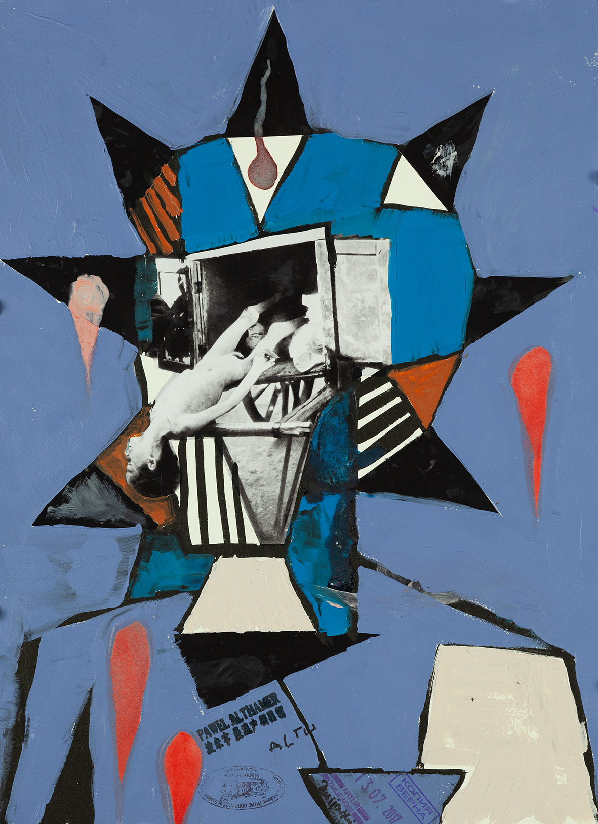 Paweł Althamer, Artur Żmijewski, untitled, 2017, mixed technique, 53.4 × 39 cm, courtesy P. Althamer / A. Żmijewski, Foksal Gallery Foundation