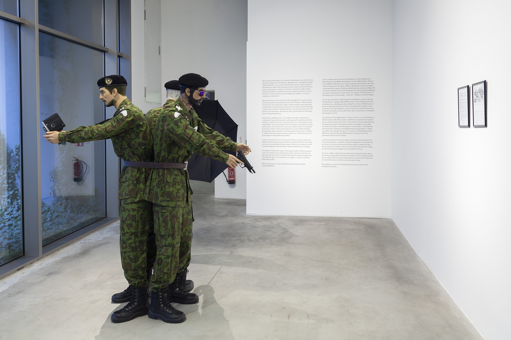 Marcin Berdyszak, //Wielorównaniowy model sprawy Iana Rossa Baughmana//, 2017, instalacja, 190 cm × ø 300 cm, courtesy M. Berdyszak, fot. R. Sosin
