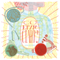2f53b919bb.png - 35675