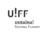 Ukraina! Festiwal Filmowy1