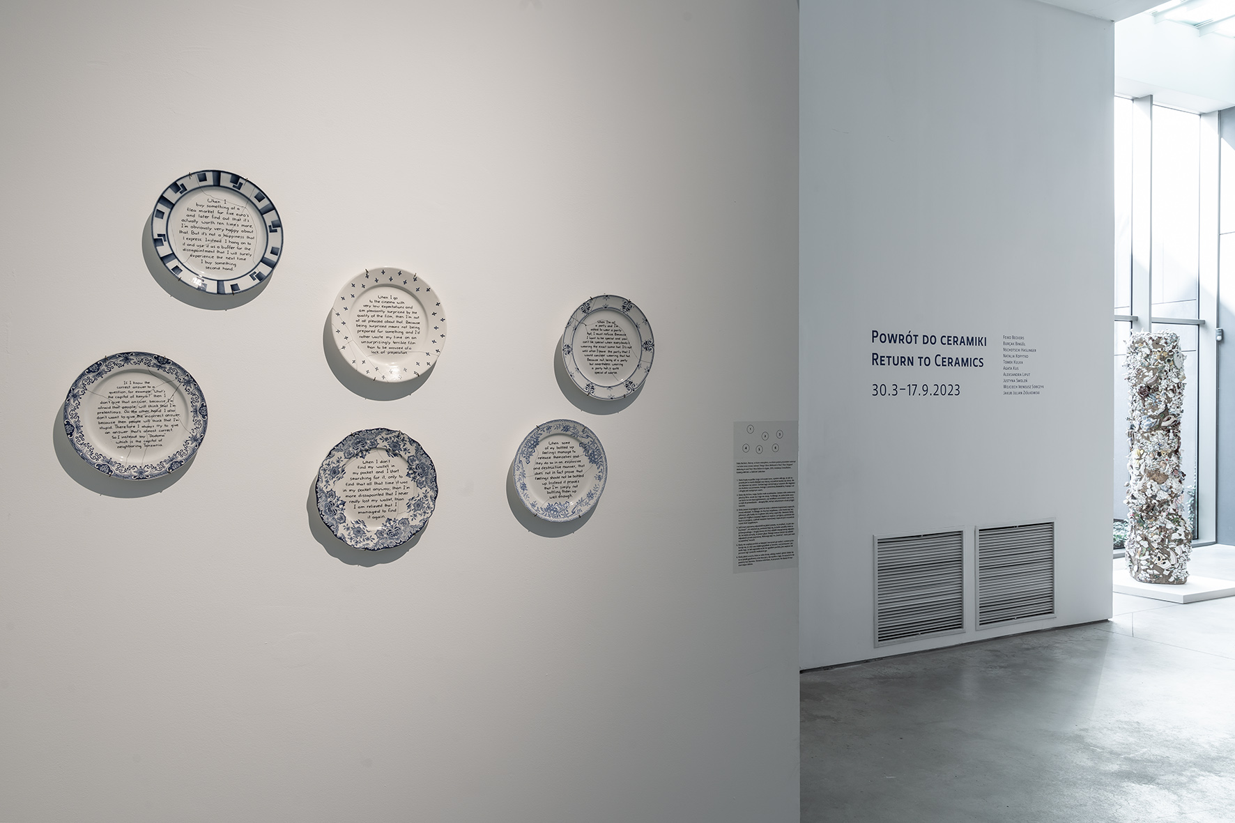 Feiko Beckers, //Rzeczy, w które wierzyłem, a w które potem przestałem wierzyć i w które teraz znowu wierzę//, 2015, instalacja, Ø 23.9 (każdy), Kolekcja MOCAK-u, fot. R. Sosin