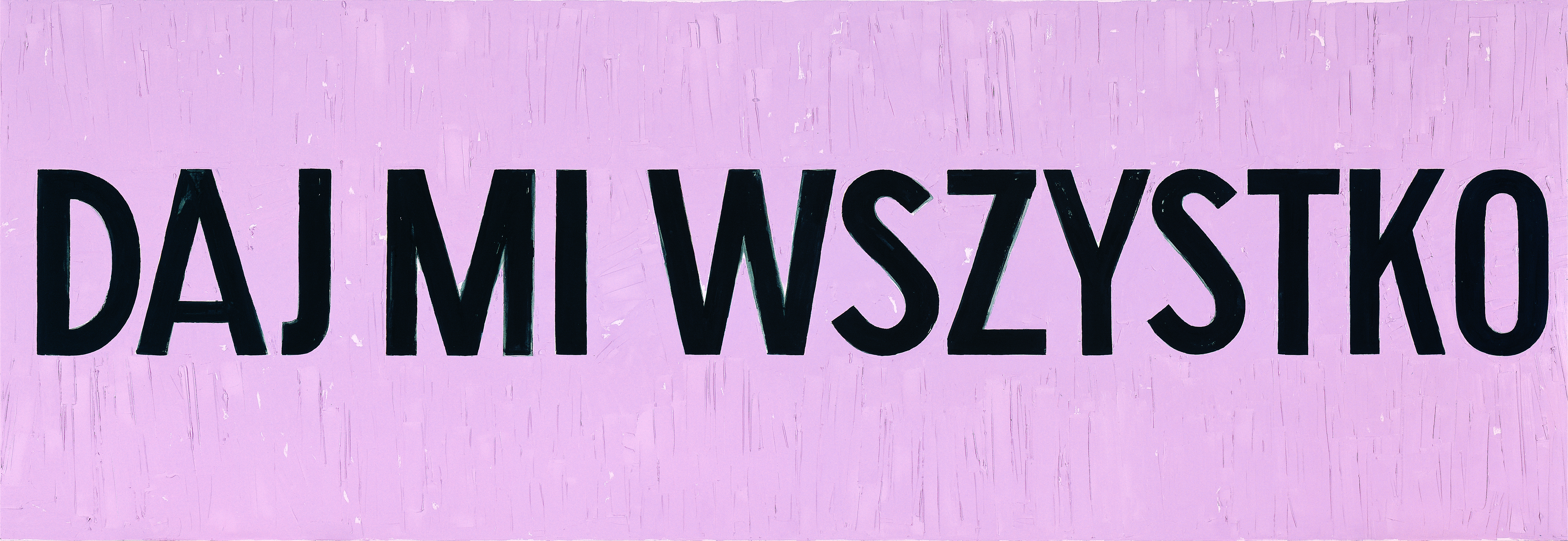 Jadwiga Sawicka, //Daj mi wszystko//, 2006, olej, akryl/płótno, 190 × 550 cm, kolekcja MOCAK-u, fot. Marek Gardulski