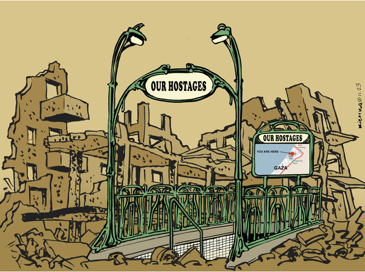 Michel Kichka, //Gaza Metro//
