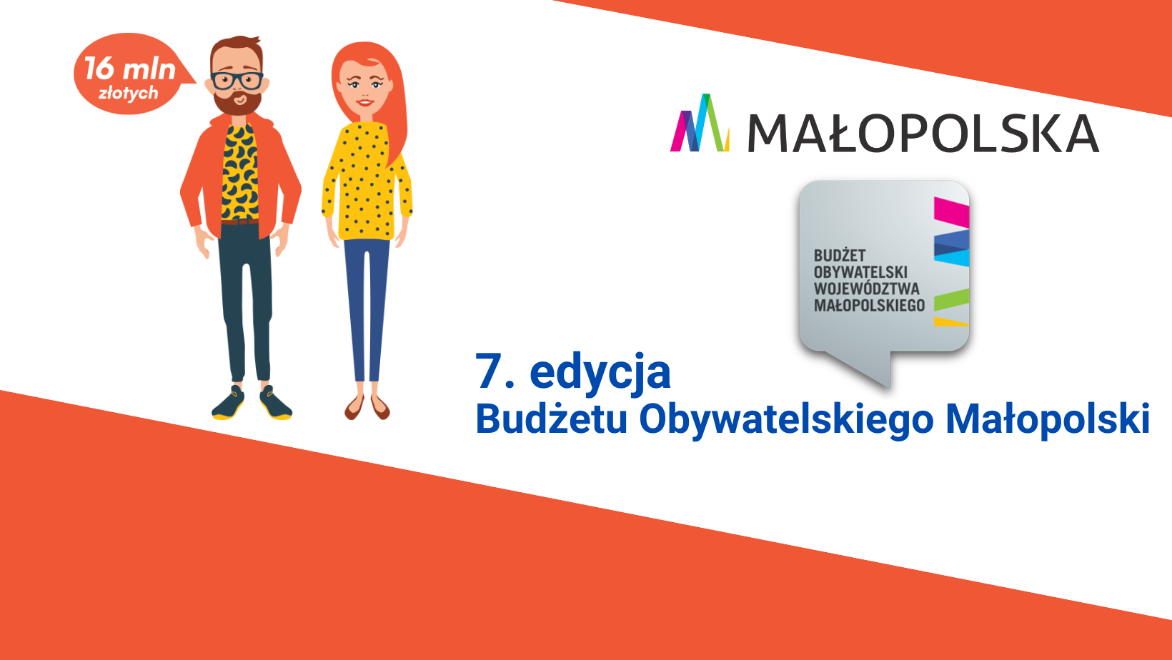 7. edycja Budżetu Obywatelskiego Województwa Małopolskiego