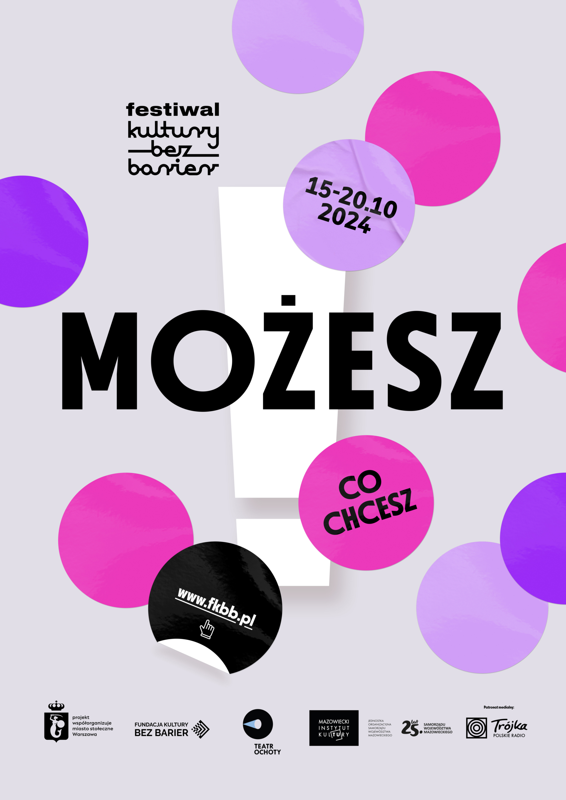 Plakat 12. FKBB 