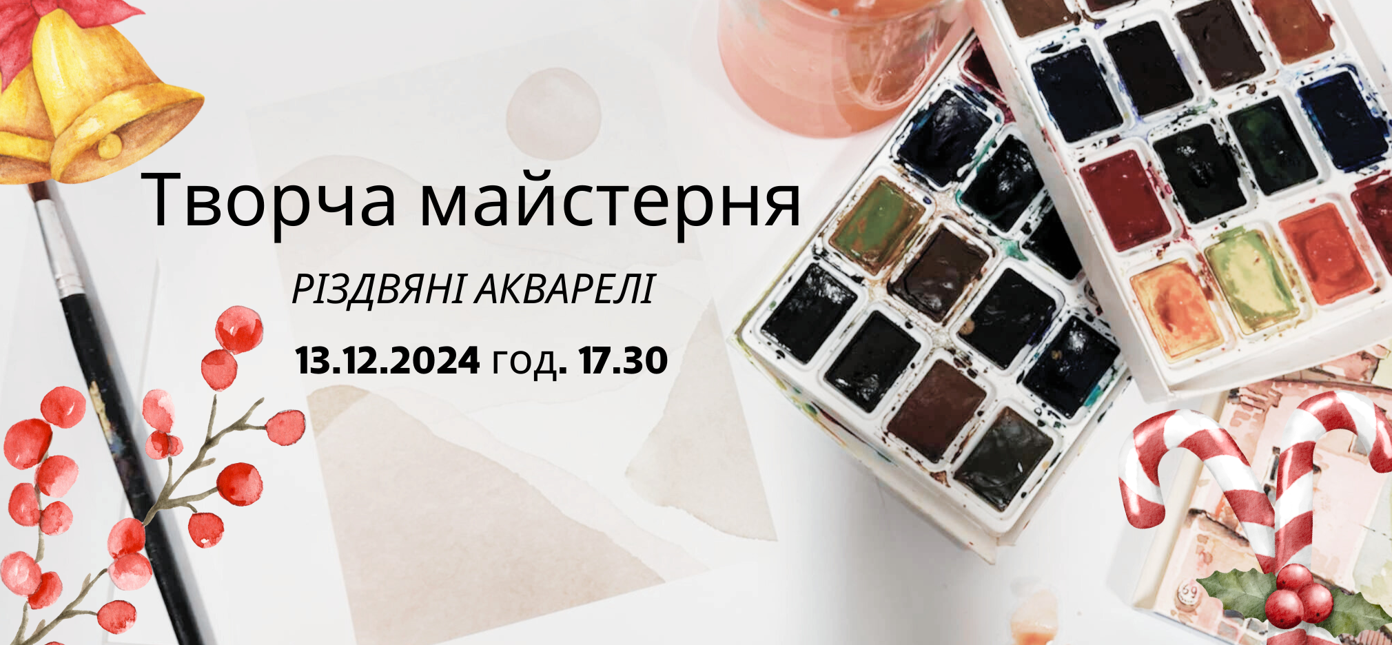 Fot. Dział Promocji, MOCAK