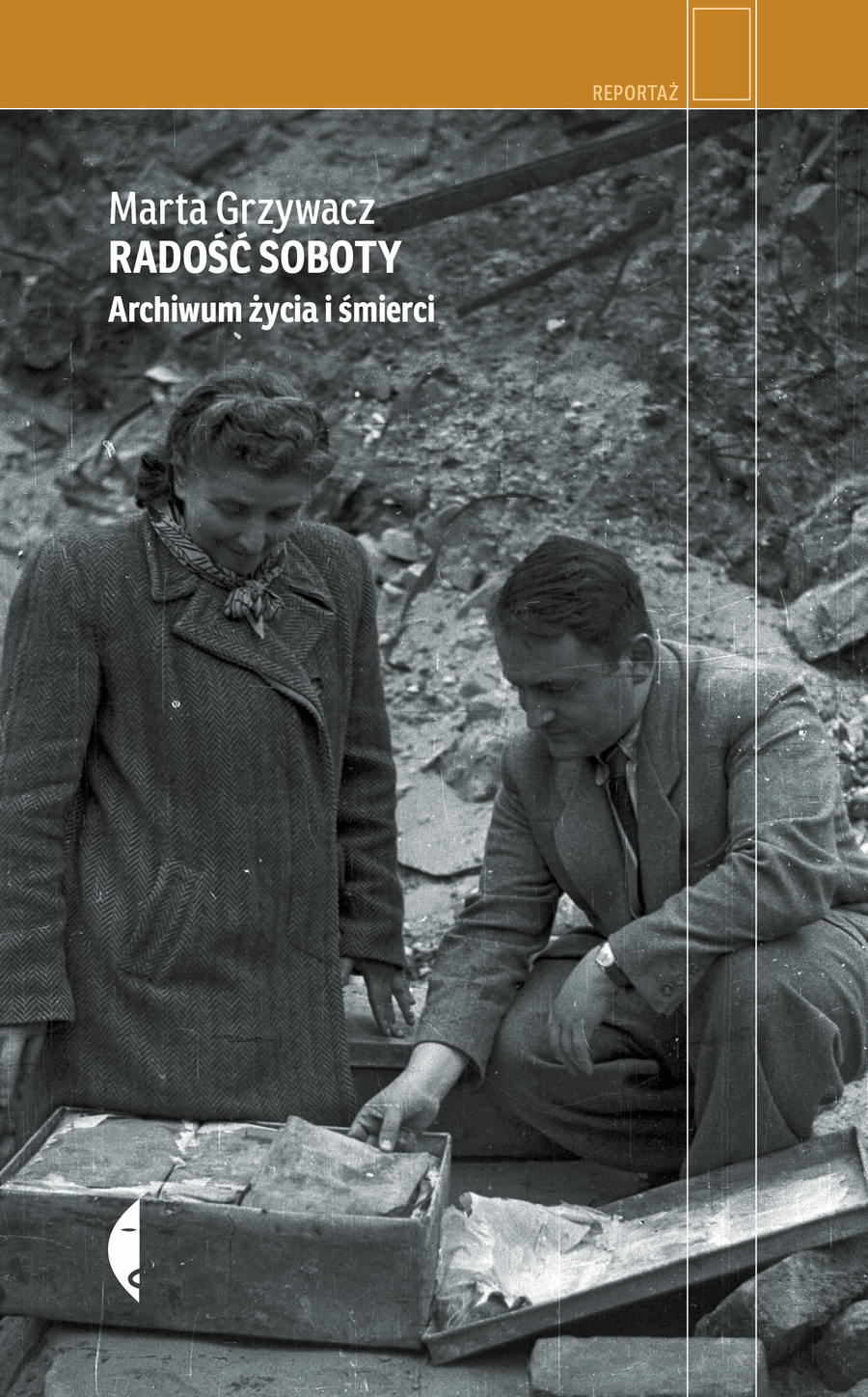 8bdecad85c.png - 40392