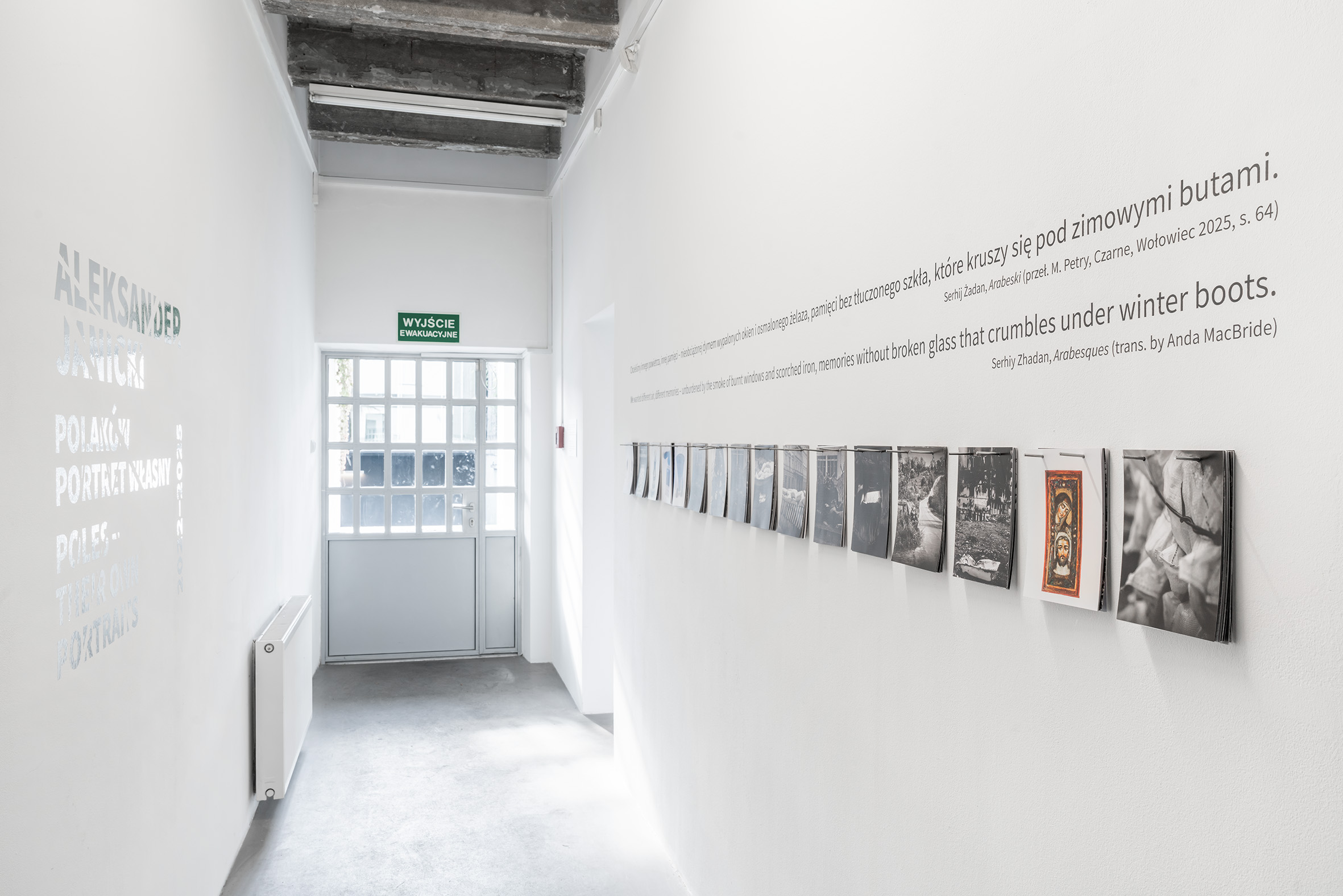  //Aleksander Janicki. Polaków portret własny 2022–2025//, MOCAK, 25.10.2025–15.2.2026, fot. R. Sosin