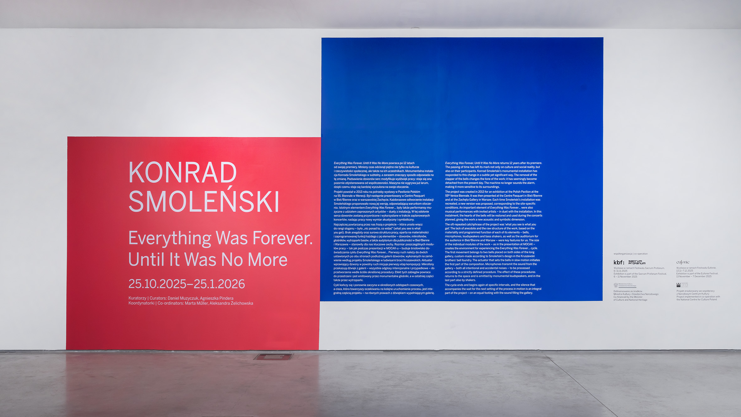   //Konrad Smoleński. Everything Was Forever, Until It Was No More//, MOCAK, 25.10.2025–25.1.2026, fot. R. Sosin