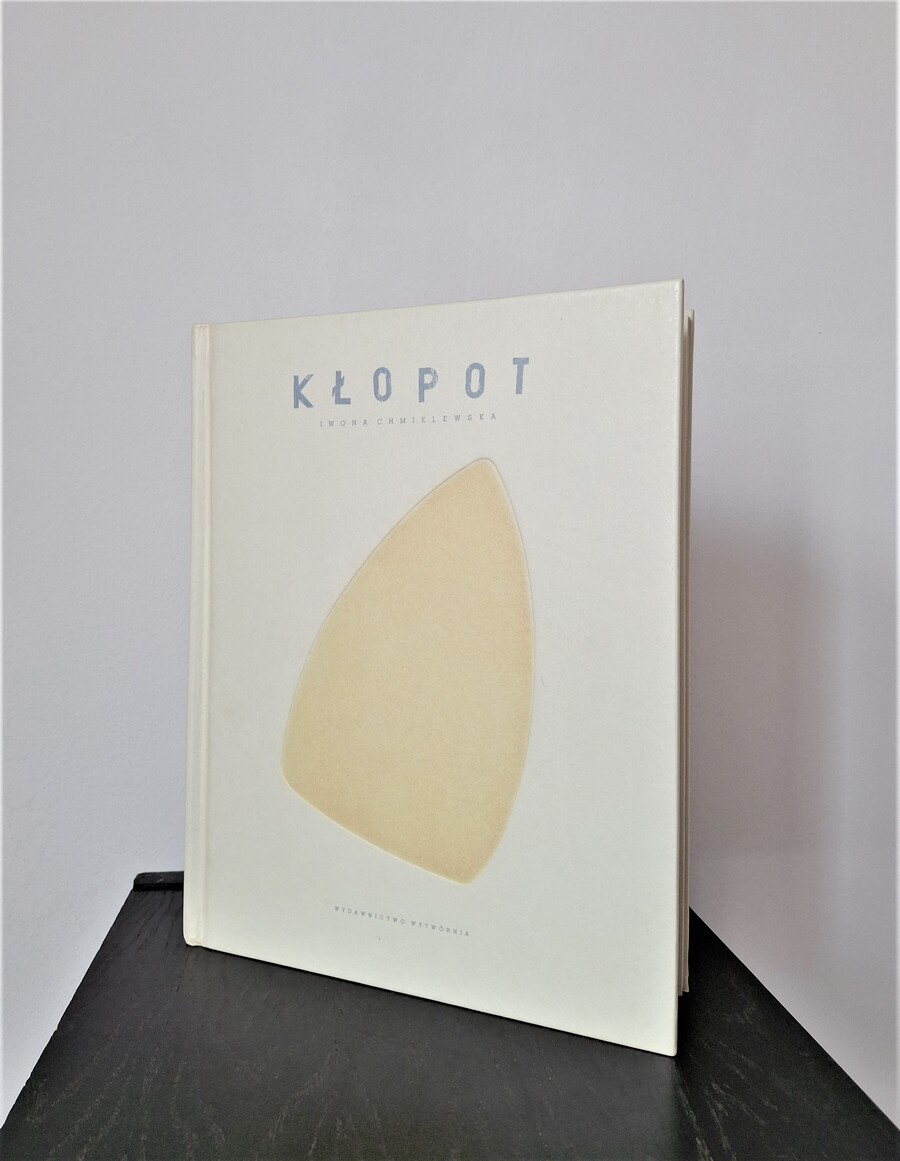 fot. Dział Wiedzy o Sztuce