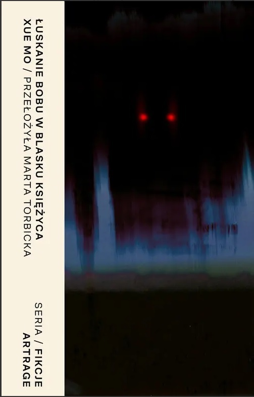 18185d6690.jpg - 41885