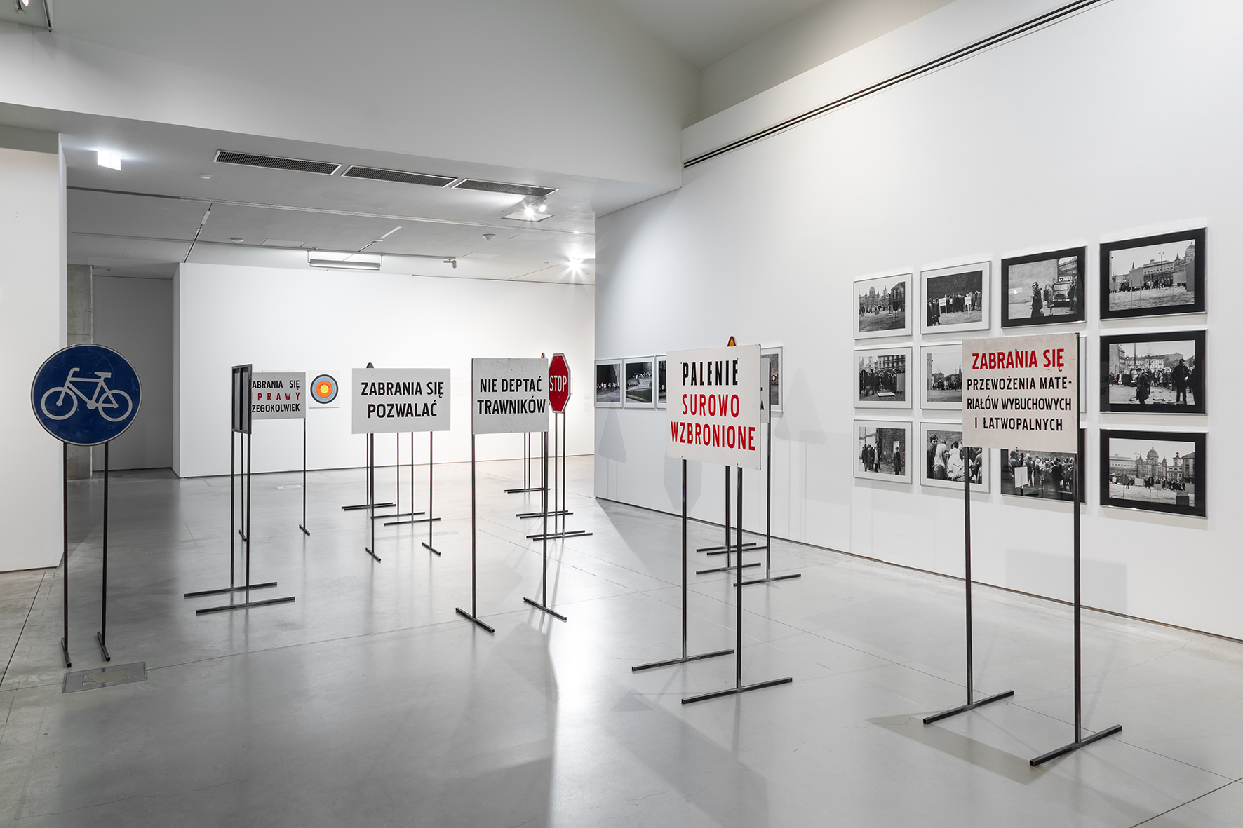 //Ewa Partum: Contemplating Art, Contemplating Love//, MOCAK, 7.3–14.6.2026, fot. R. Sosin