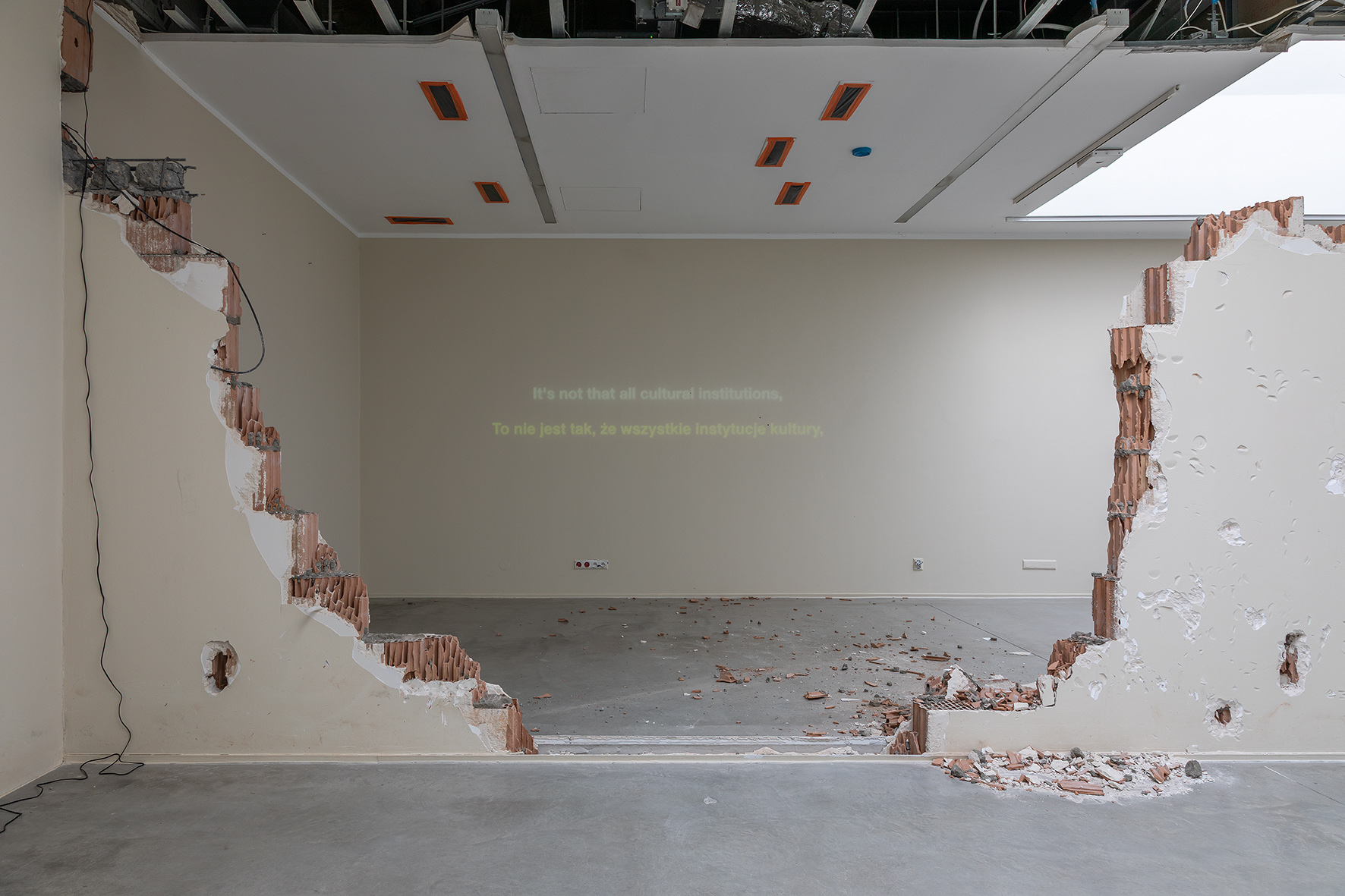 //Marta Romankiv, Dominik Stanisławski, Łukasz Surowiec. Dobra robota//, MOCAK, 7.3–12.4.2026, fot. R. Sosin